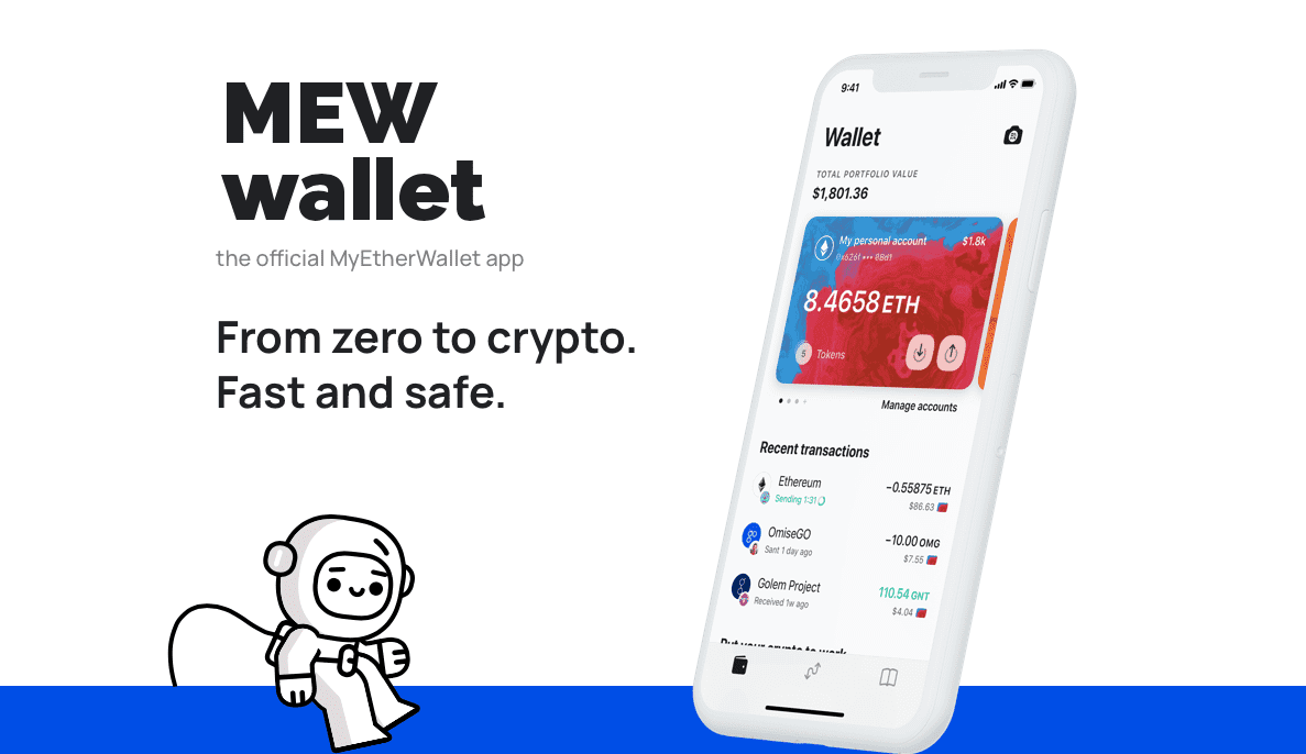 Приложение mew wallet не открывается