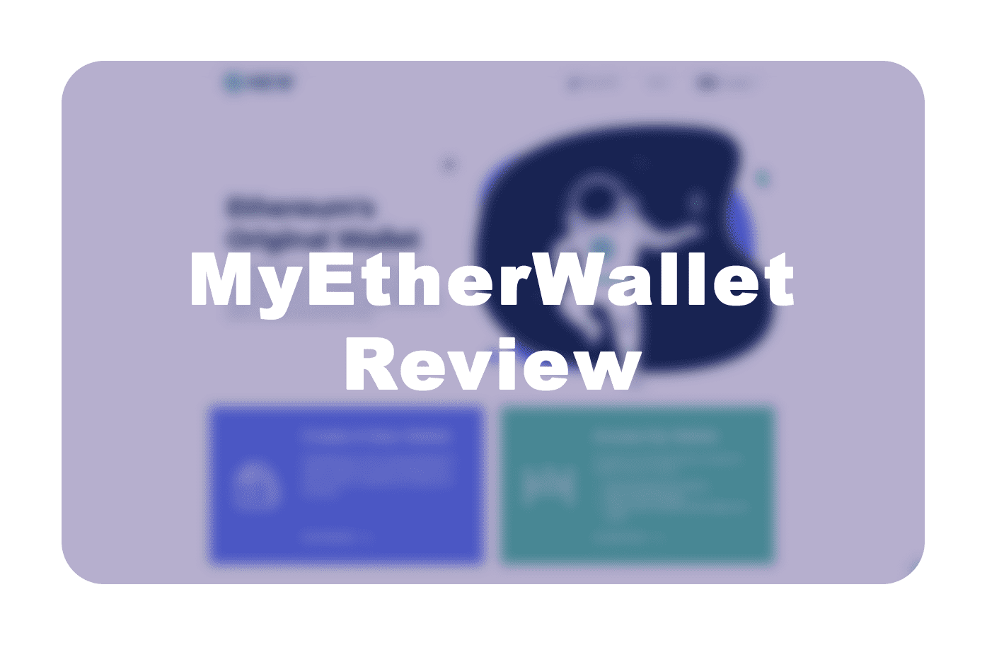 Приложение mew wallet не открывается